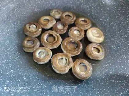 Make Fried mouth mushroom step 4