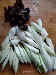 Make Blackwood onions step 1