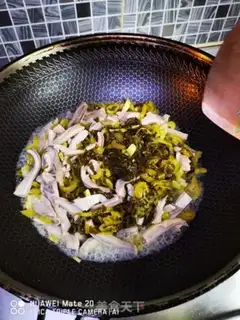 Make Sour sauce step 5