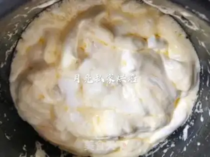 Make Cow Rolling Sugar step 2