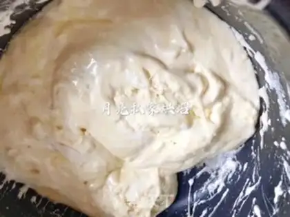 Make Cow Rolling Sugar step 3