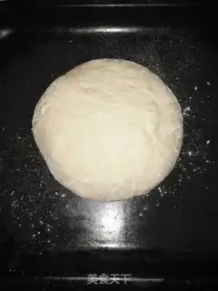 Make Wheat bread step 3