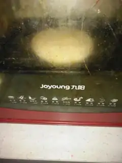 Make Wheat bread step 4