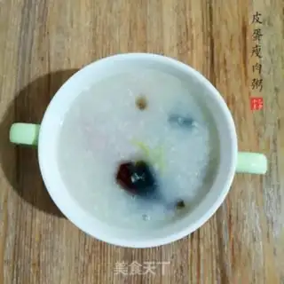Make Porridge step 7