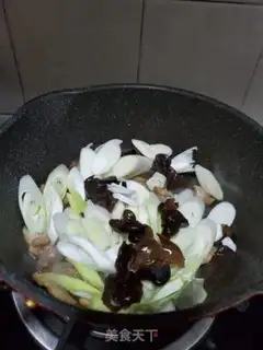 Make Blackwood onions step 6