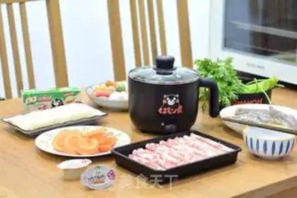 Make Two little hot pots step 0