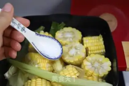 Make Cooking corn step 4