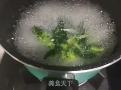 Make Emerald step 3