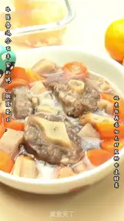 Make Carrot leeches, cowtail soup step 8