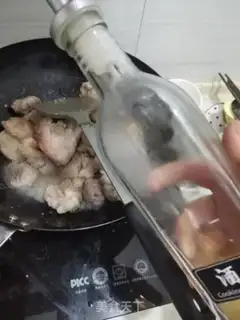 Make Cowboy step 2