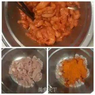 Make New Orleans chicken pie step 0