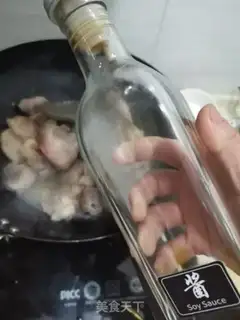 Make Cowboy step 3