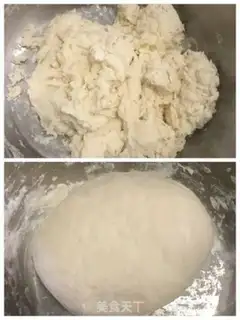 Make New Orleans chicken pie step 1