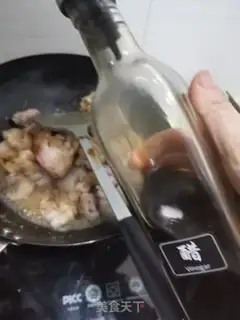 Make Cowboy step 4