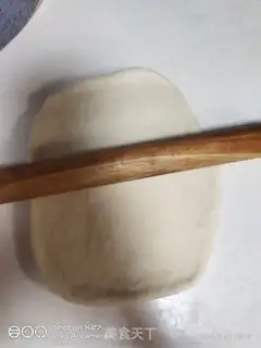 Make Old bread step 8