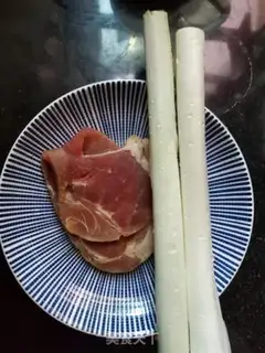 Make Cream of beef step 0