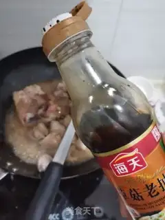 Make Cowboy step 5