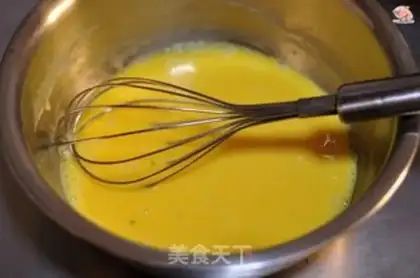 Make ♪ Onion meat twirl cake ♪ step 1