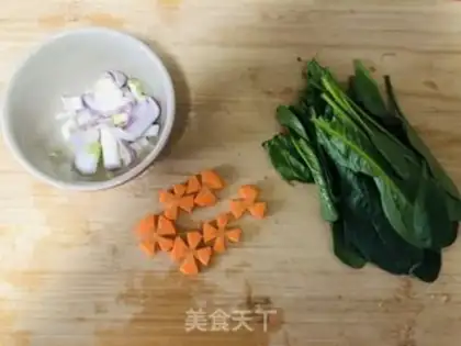 Make Secret calf rice step 0