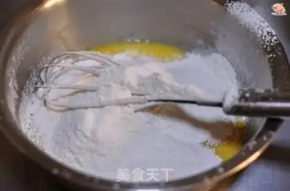 Make ♪ Onion meat twirl cake ♪ step 2