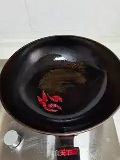Make Routine onion beef step 10