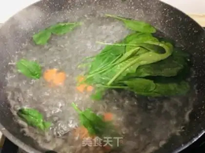 Make Secret calf rice step 2