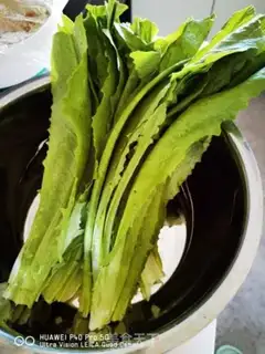 Make Soy sauce and vegetable rolls step 0