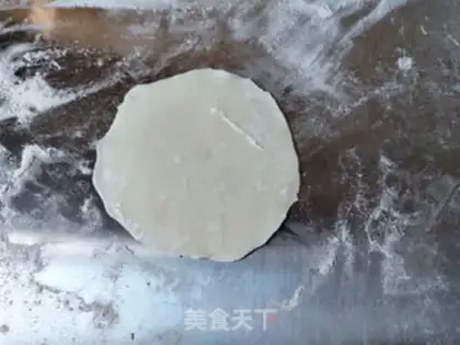 Make Homemade burning step 10