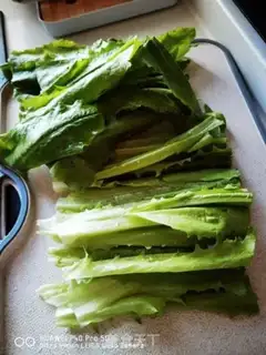 Make Soy sauce and vegetable rolls step 1