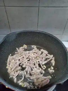 Make Cream of beef step 5