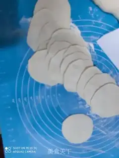 Make The radish boils the steam step 9