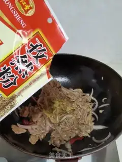 Make Routine onion beef step 15