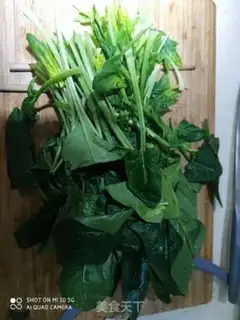 Make Spinach eggs step 1