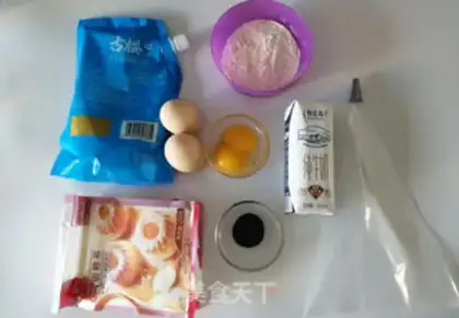 Make Cute little bear cake step 0