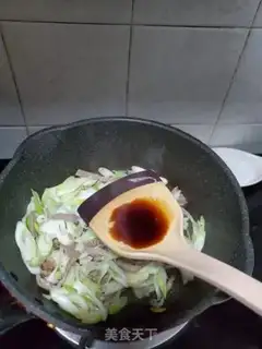 Make Cream of beef step 7