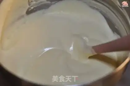 Make ♪ Onion meat twirl cake ♪ step 8