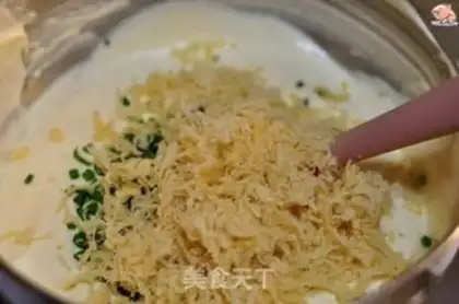 Make ♪ Onion meat twirl cake ♪ step 9