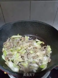 Make Cream of beef step 8