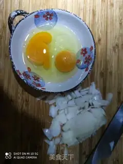 Make Spinach eggs step 3