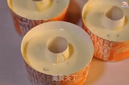 Make ♪ Onion meat twirl cake ♪ step 10