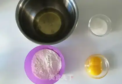 Make Cute little bear cake step 2