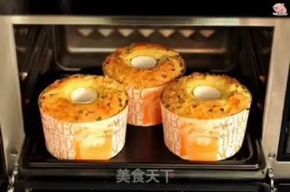 Make ♪ Onion meat twirl cake ♪ step 12