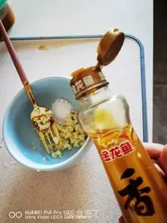 Make Soy sauce and vegetable rolls step 8