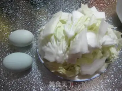 Make ♪ ♪ A duck egg ♪ step 0