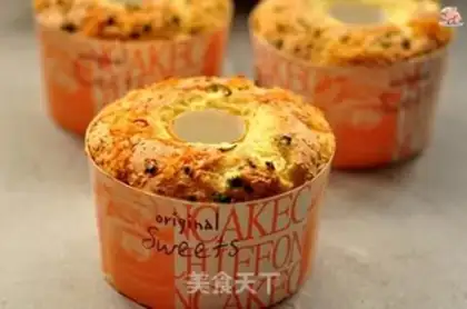 Make ♪ Onion meat twirl cake ♪ step 13