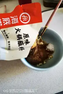 Make Soy sauce and vegetable rolls step 9