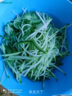 Make Roach pork dumplings step 1