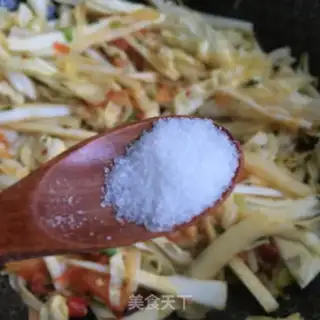 Make Pit-cracker ketchup step 6