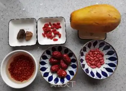 Make Pumpkin soup step 0