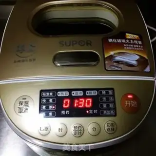 Make Potato pumpkin porridge step 3